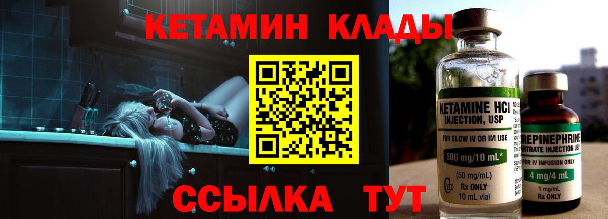 Гашиш Ступино