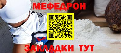 эйфоретик Тверь