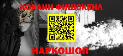 эйфоретик Тверь
