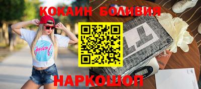 эйфоретик Тверь