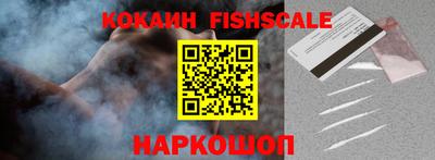 прущая мука Татарск
