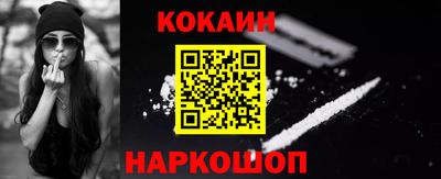 альфа пвп VHQ Тара