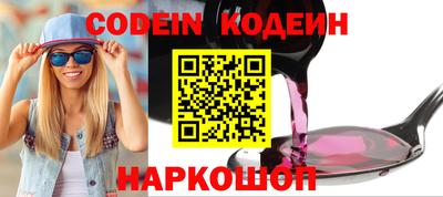 эйфоретик Тверь