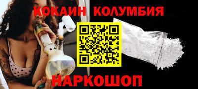 эйфоретик Тверь