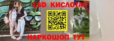 прущая мука Татарск