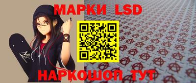 прущая мука Татарск