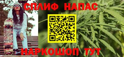 метадон Туймазы