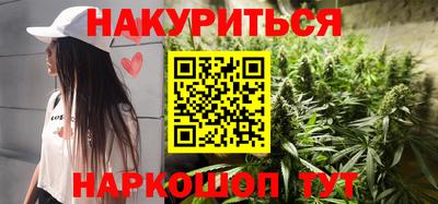 круглые Тула