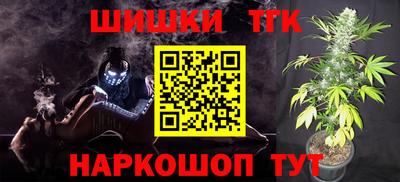 эйфоретик Тверь