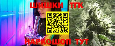 альфа пвп VHQ Тара