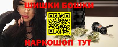 прущая мука Татарск