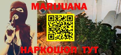 эйфоретик Тверь