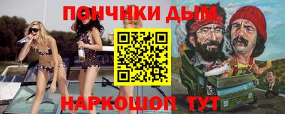 эйфоретик Тверь
