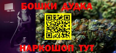 альфа пвп VHQ Тара