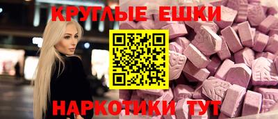 альфа пвп VHQ Тара