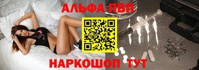 прущая мука Татарск
