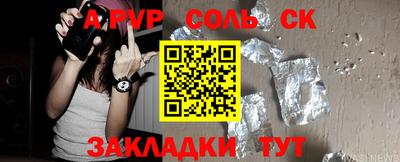 эйфоретик Тверь