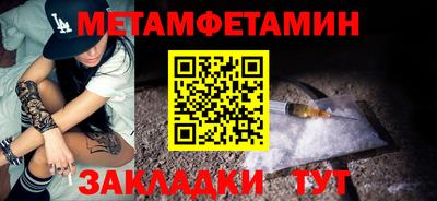 альфа пвп VHQ Тара