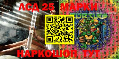 альфа пвп VHQ Тара