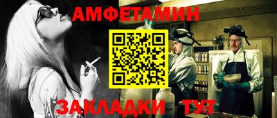альфа пвп VHQ Тара