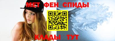 прущая мука Татарск