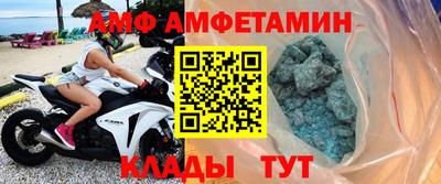 альфа пвп VHQ Тара