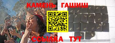 прущая мука Татарск