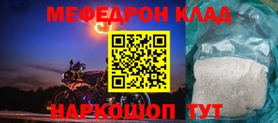 альфа пвп VHQ Тара