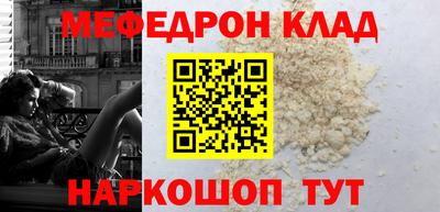 альфа пвп VHQ Тара