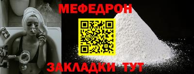 альфа пвп VHQ Тара