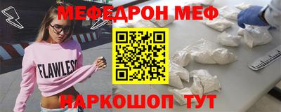 альфа пвп VHQ Тара
