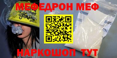 альфа пвп VHQ Тара