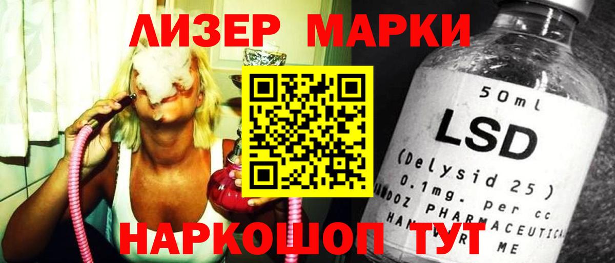 Ступино  LSD-25 экстази ecstasy  LSD-25 экстази  LSD-25 экстази ecstasy  Вход с VPN 